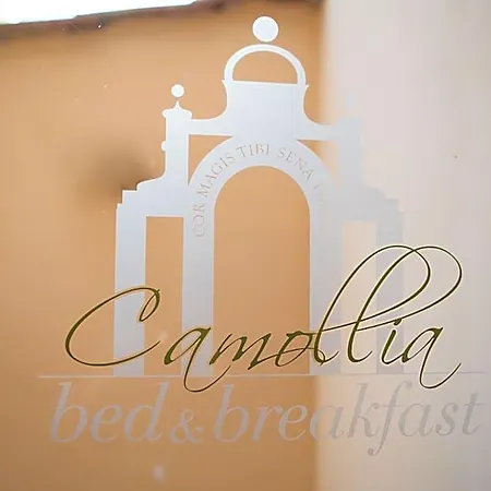 Couette-café Camollia